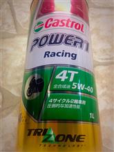春だ！バイクだ！その前に、オイル交換だ！