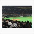 札幌ドームでオープン戦！