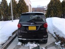 ミライース車検（2回目）
