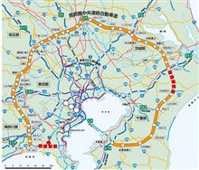 圏央道長距離移動