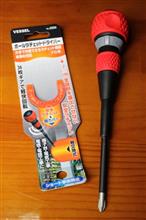 ラチェットドライバー