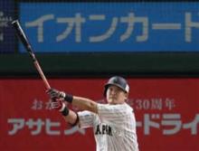 侍ジャパン、強い！