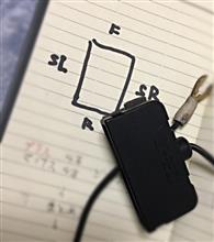 相方さんのR2から外した