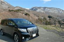 雪溶けて,男鹿ドライブ 34513km 雪溶けて,男鹿ドライブ 34513km