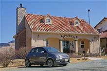 丘の上のPizza屋さん　　Pizzeria Tre PASSOへ　
