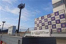 めずらしいこともあるもんだ。