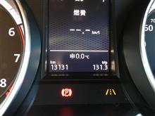 たまたま