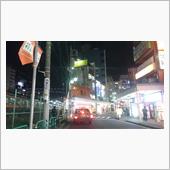 まだまだ寒うこざいました☆≡ ...