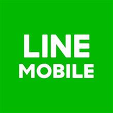 LINEモバイル開通！