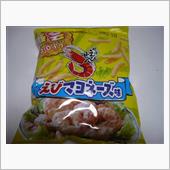 えびマヨ