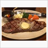 ロイホのステーキ