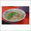 今日のブレックファーストは、「元祖長浜屋」ラーメン 500円