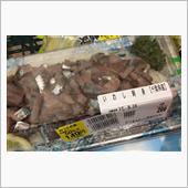 魚食いてぇー
