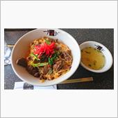 他人丼・・・(｡&#180;･ω･)ん?