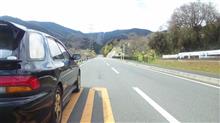 【ちょっとマイナーな観光地】大山って何処にあるの？