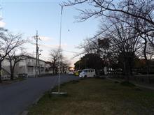 兵庫県PK-68 高砂市総合運動公園 高砂市移動 