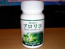 ようこそ おいでくださいました