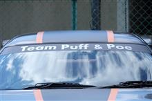 Team Puff &amp; Poe