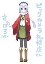 おはようございます♥今から寝ます♥おやすみなさい♥2017/03/18/6:25♥
