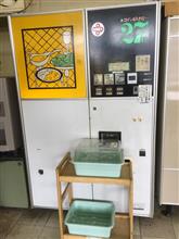 自販機カレー（コウラン）