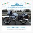 R100RS初期型と出会って2年！