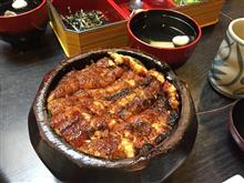 ひつまぶし