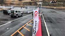 ＦＬＵＫＥ走行会 in 日光サーキット☆彡