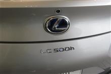 LC500h試乗速報&動画アリ LC500h試乗速報&動画アリ