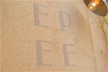 Boulangerie Bistro EPEE