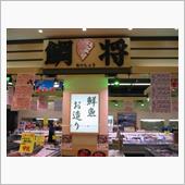 買出しに……ｼﾀﾀﾀｯ ﾍ( ...