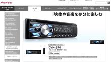 やっぱり家族は大事！！ヽ（^◇^◎）/ 