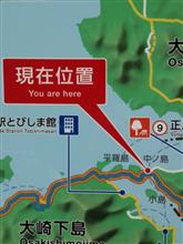 幸運が重なる。