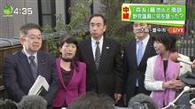 笑い話にはならないなあ。結構深刻だと思う。〈備忘録〉 笑い話にはならないなあ。結構深刻だと思う。〈備忘録〉