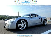 NO.1075　愛車と出会って3年！　飽きない作業