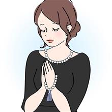 お別れという事・・
