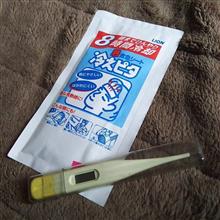 久しぶりにお世話になってます