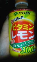 イケメン イケメン