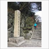 御礼参りと初詣