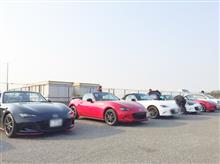 2017/3/19サル練in舞洲♪ 2017/3/19サル練in舞洲♪