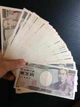 これが。。。