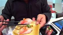 魚べいで寿司をたらふく食べてきた