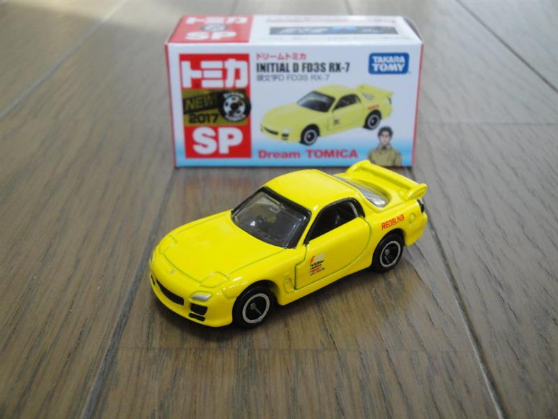 ドリームトミカ・・・FD(^^)v」m13pのブログ | マツダルーチェ大好き。 - みんカラ ドリームトミカ・・・FD(^^)v」m13pのブログ | マツダルーチェ大好き。 - みんカラ