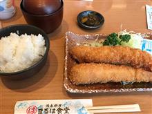 初めての、お茶会（・∀・）ﾆﾔﾆﾔ