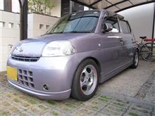 5回目の車検 5回目の車検
