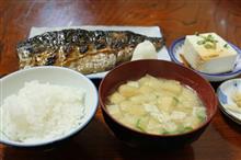 今日のランチは、「博多名物　鯖の真」鯖の1枚焼き定食 900円