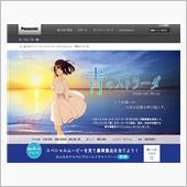 ナビでブルーレイが見られるの ...