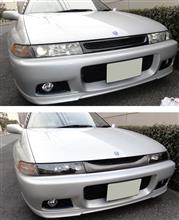 顔の衣替え