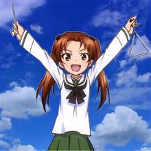今日もいい天気～♪