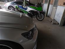 整備も終わったので