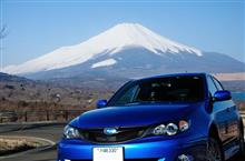春先の富士山ドライブ 2017